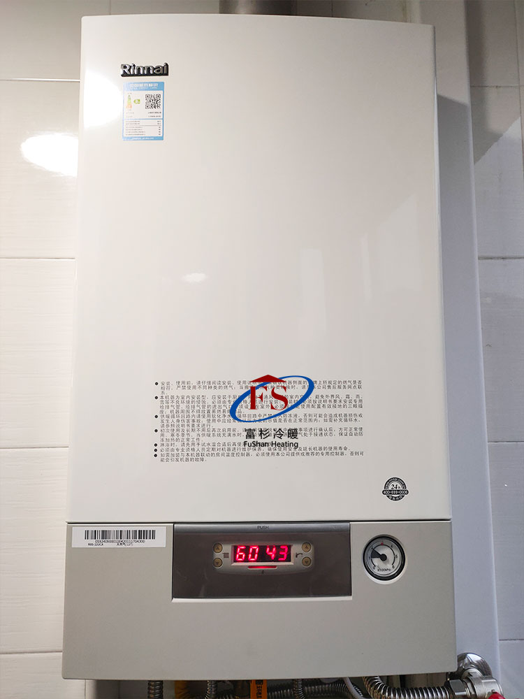 杨浦区安波路265弄已装修房屋天然气家装暖气片效果图